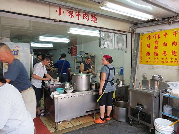 虎林街小陳牛肉麵【捷運永春站】(台北市.信義區) 虎林街小陳牛肉麵【捷運永春站】(台北市.信義區)