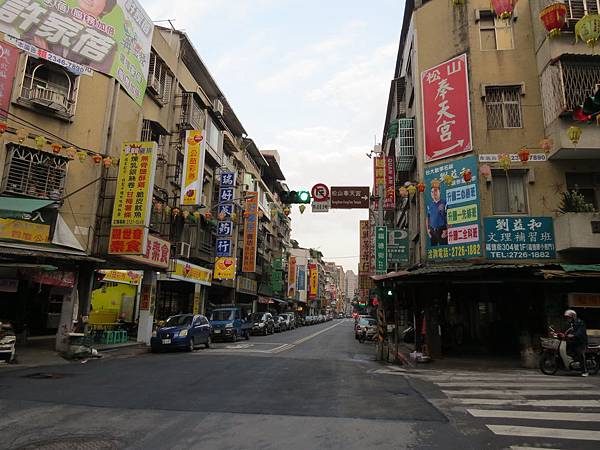 福德街, 台北市信義區 福德街, 台北市信義區