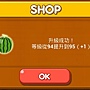 LINE Game, PokoPang(波兔村保衛戰), 攻擊方塊, LV.60 LINE Game, PokoPang(波兔村保衛戰), 攻擊方塊, LV.60