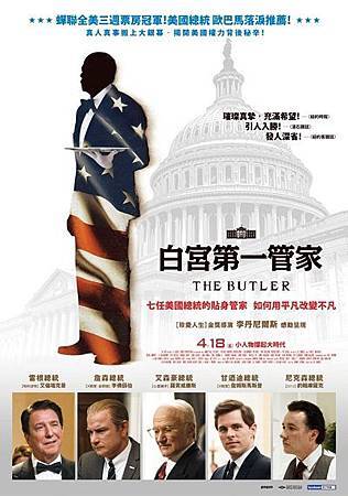 Movie, The Butler(白宮第一管家)(白宮管家), 電影海報 Movie, The Butler(白宮第一管家)(白宮管家), 電影海報