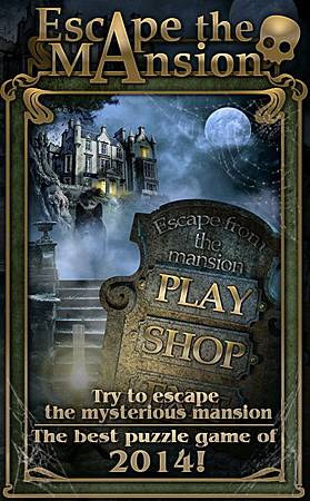 App, 逃出豪宅(Escape The Mansion) App, 逃出豪宅(Escape The Mansion)