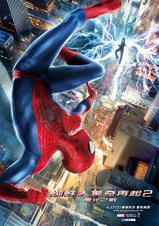 Movie, The Amazing Spider-Man 2(蜘蛛人驚奇再起2:電光之戰)(超凡蜘蛛俠2)(蜘蛛俠2:決戰電魔), 電影海報 Movie, The Amazing Spider-Man 2(蜘蛛人驚奇再起2:電光之戰)(超凡蜘蛛俠2)(蜘蛛俠2:決戰電魔), 電影海報