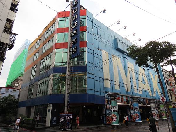 日新威秀影城, 捷運西門站, 台北市, 萬華區, 武昌街 日新威秀影城, 捷運西門站, 台北市, 萬華區, 武昌街
