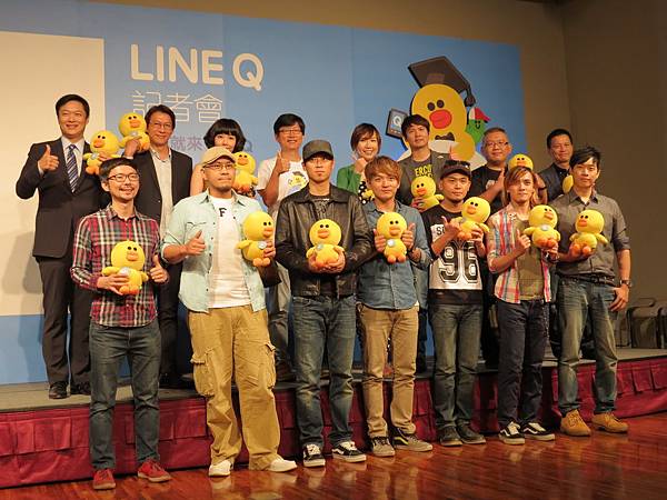 LINE Q 記者會 LINE Q 記者會