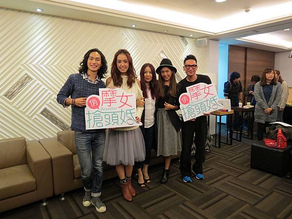 Drama, 俏摩女搶頭婚, 部落客試映會 Drama, 俏摩女搶頭婚, 部落客試映會