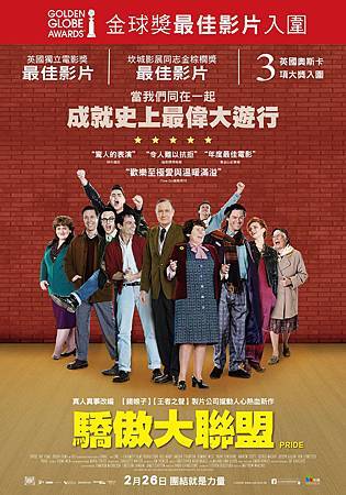 Movie, Pride / 驕傲大聯盟 / 骄傲, 電影海報 Movie, Pride / 驕傲大聯盟 / 骄傲, 電影海報