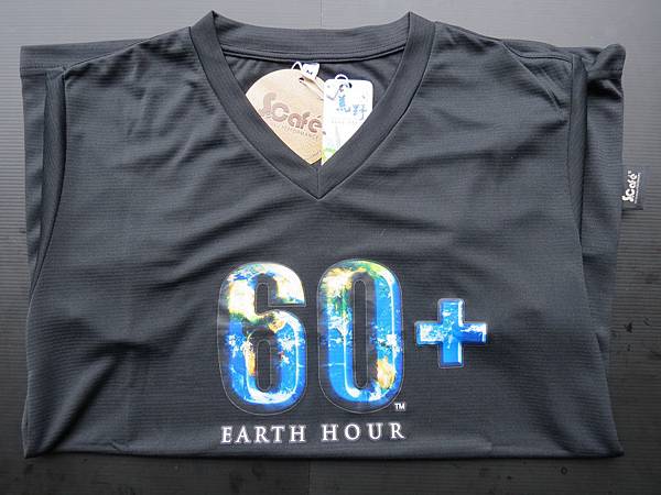 地球一小時(Earth Hour), 2015年, 台灣 地球一小時(Earth Hour), 2015年, 台灣