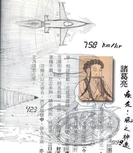 kuso 課本3 kuso 課本3