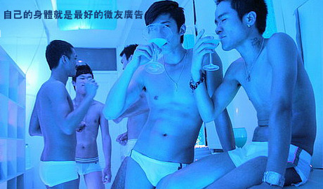沿海岸線徵友 沿海岸線徵友