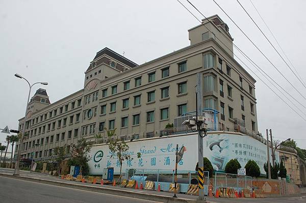 新幹線花園酒店 新幹線花園酒店