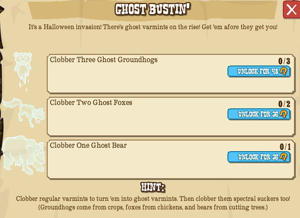 GHOST BUSTIN' GHOST BUSTIN'