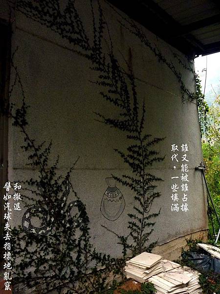 搬家 搬家