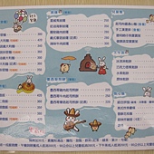 IMG_3570.JPG IMG_3570.JPG