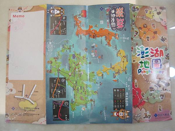 IMG_3759.JPG IMG_3759.JPG