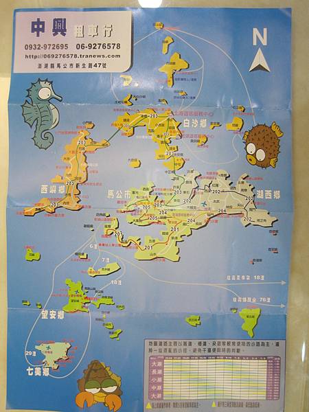 IMG_3761.JPG IMG_3761.JPG