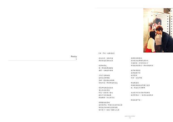 MAGAZINE55.jpg MAGAZINE55.jpg