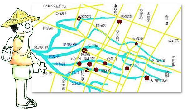 鳳凰府城另說法二則