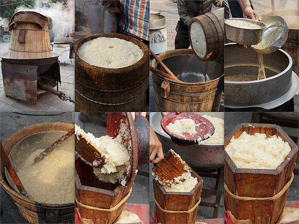 米糕栫製作 米糕栫製作