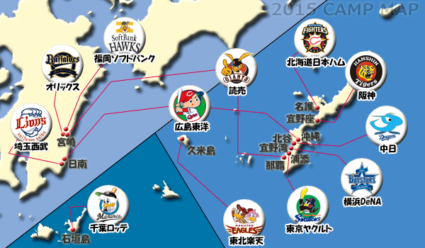 campmap_2015jp campmap_2015jp