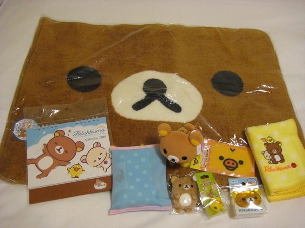 Tokyo 2009 173.JPG