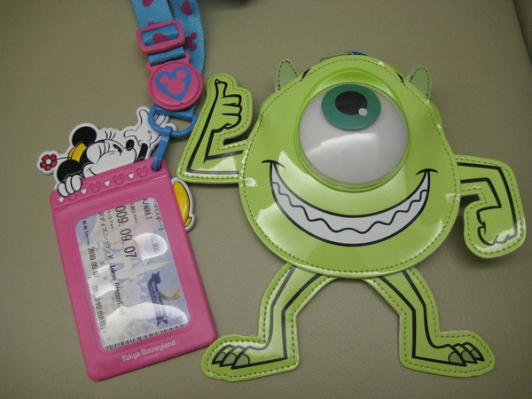 Tokyo 2009 622.JPG