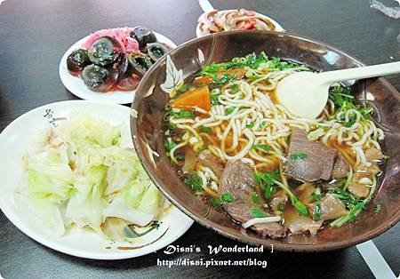 牛董牛肉麵 牛董牛肉麵