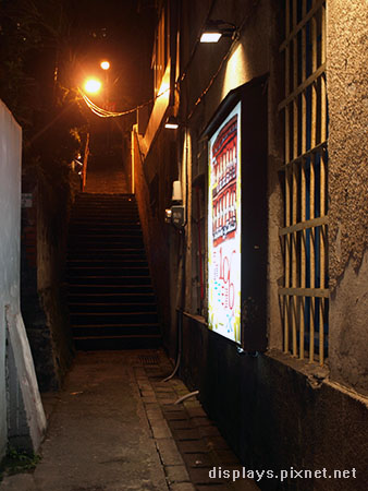 P3190431.JPG P3190431.JPG