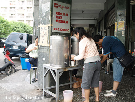 湯包-豆漿.jpg 湯包-豆漿.jpg