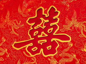 戴添雄風水命理館提供2013癸巳蛇年十二生肖結婚嫁娶吉日 戴添雄風水命理館提供2013癸巳蛇年十二生肖結婚嫁娶吉日