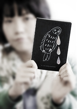 日本大熱:《失戀療傷手冊》 日本大熱:《失戀療傷手冊》