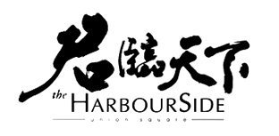 君臨天下logo