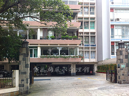 風水案例:經典豪宅舊山頂道錦園2 風水案例:經典豪宅舊山頂道錦園2