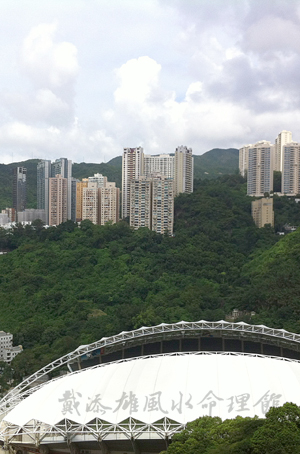 比華利山3 比華利山3
