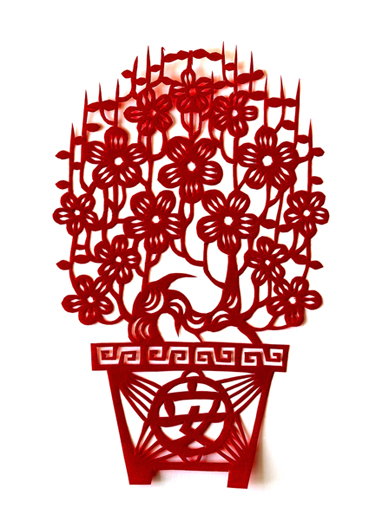 按此瀏覽命理館網誌 按此瀏覽命理館網誌