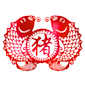 流年運程(肖豬)