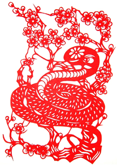 按此瀏覽命理館網誌 按此瀏覽命理館網誌