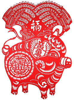 按此瀏覽命理館網誌