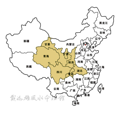 按此瀏覽命理館網誌 按此瀏覽命理館網誌