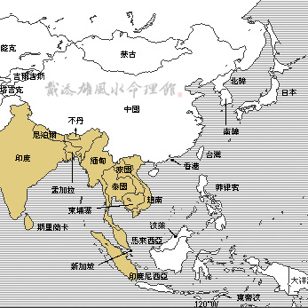 按此瀏覽命理館網誌