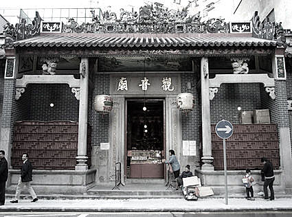 按此瀏覽命理館網誌 按此瀏覽命理館網誌