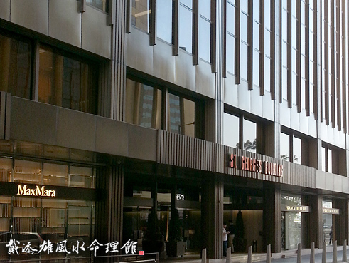 按此瀏覽命理館網誌