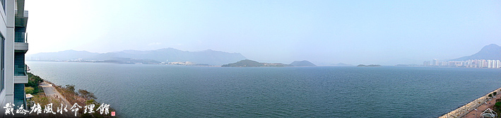 按此瀏覽命理館網誌