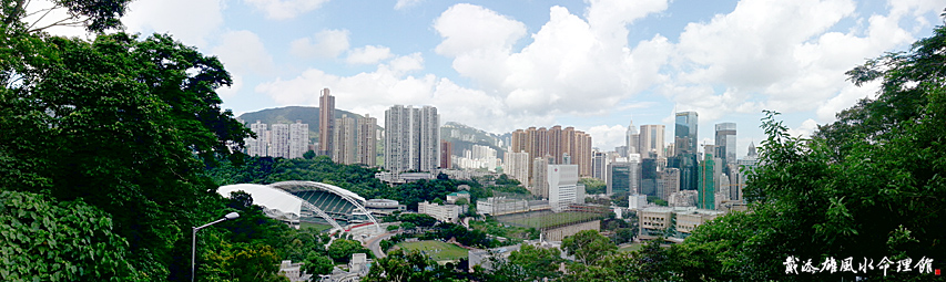 按此瀏覽命理館網誌