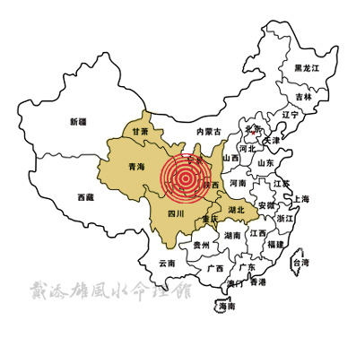 按此重溫