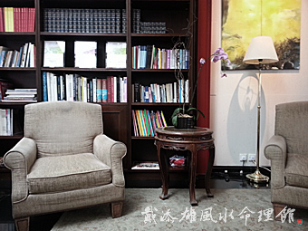 按此瀏覽命理館網誌