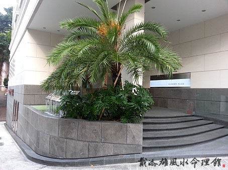 按此瀏覽命理館網誌