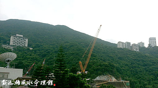 按此瀏覽命理館網誌 按此瀏覽命理館網誌