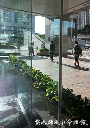 按此瀏覽命理館網誌 按此瀏覽命理館網誌