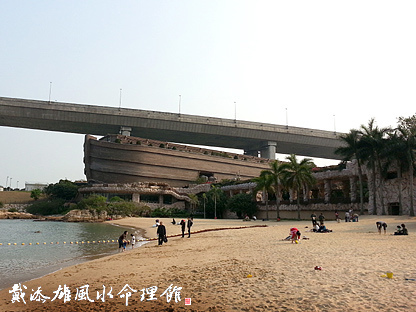 珀麗灣03 珀麗灣03
