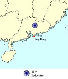 廣東地震